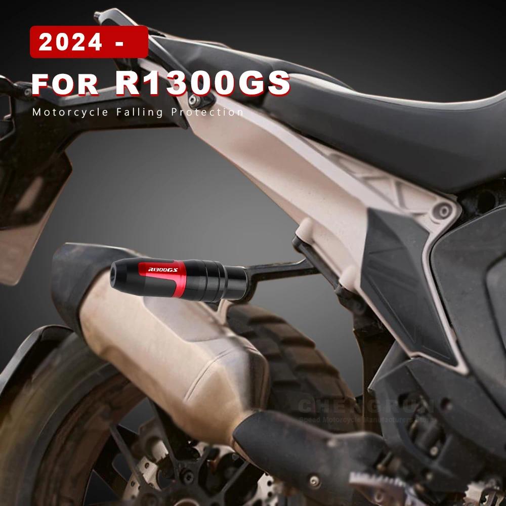 ตัวกันล้มท่อไอเสียอลูมิเนียม อุปกรณ์เสริม สําหรับ BMW R1300GS R1300 R 1300 GS 2024 2023