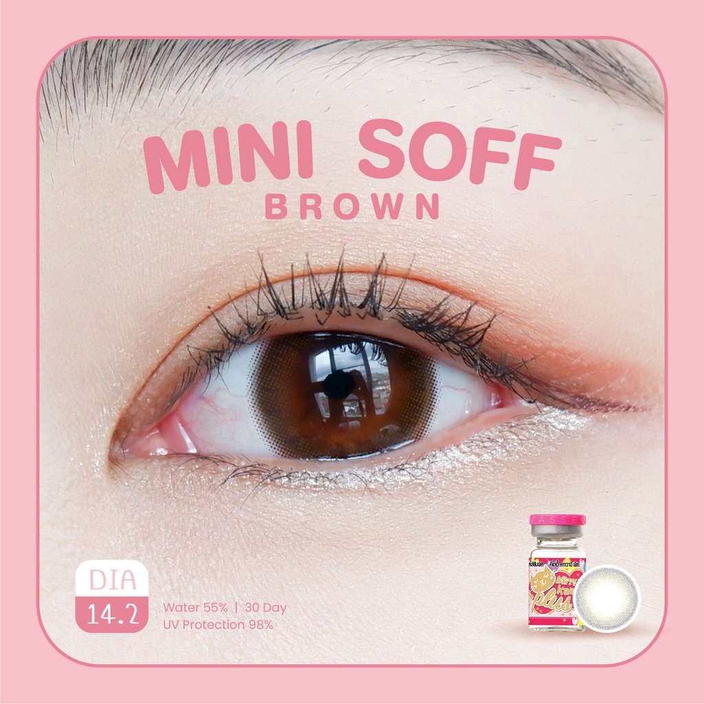 คอนแทคเลนส์(มินิ) Mini Soff Brown / Gray / Black (Kitty Kawaii) ⭐️ลายฮิต ขายดีมาก กรองแสงกันยูวี