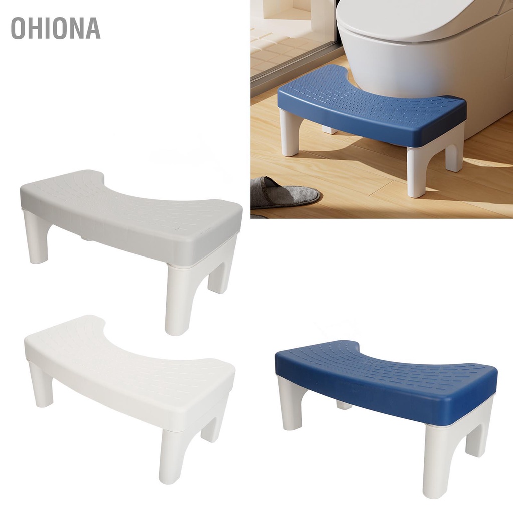 OHIONA Toilet Stool Thickened Squat Step Poop Foot Anti Slip Surface Stable Sturdy Squatting