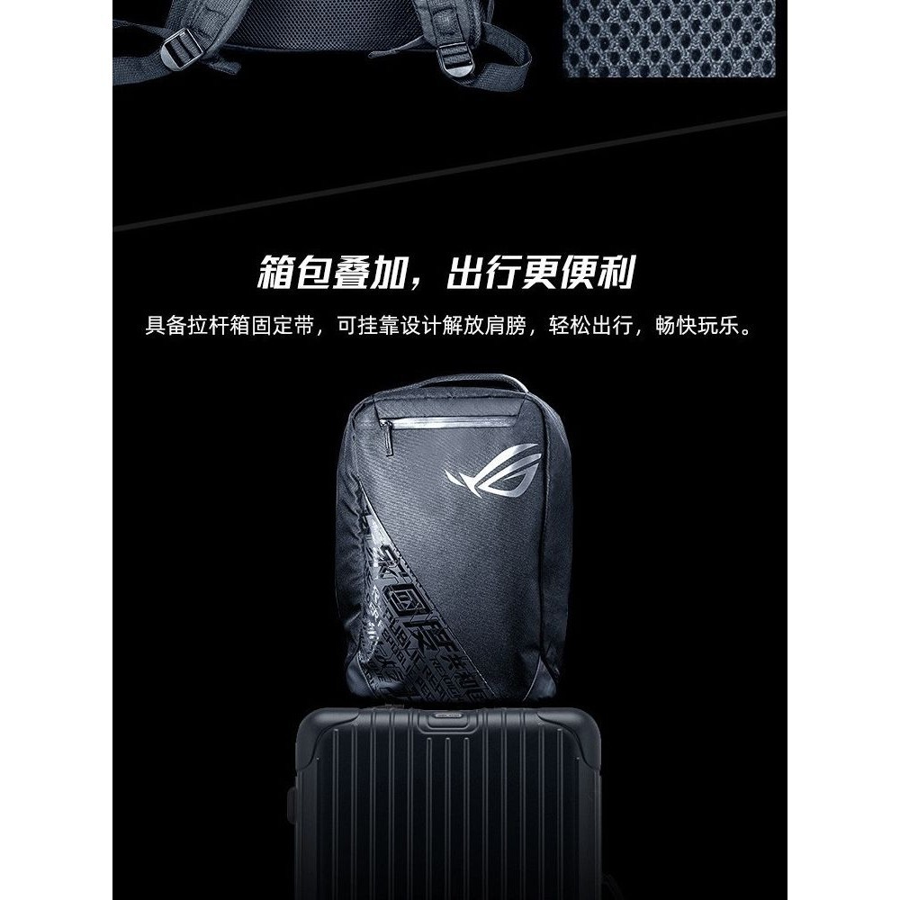 ใหม่ HP Dell Tianxuan ASUS ROG กระเป๋าเป้สะพายหลัง ใส่แล็ปท็อป 15.6 17 แบบพกพา เหมาะกับเดินทาง สําหรับผู้ชาย และผู้หญิง