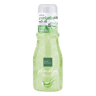 Baby Bright Booster Mask บูสเตอร์มาสก์ 140ml. เบบี้ไบร์ท มาสก์บูสพลังผิวมี3สูตร สูตรตึงกระชับช่วยให้ผิวชุ่มชื้น ยืดหยุ่น