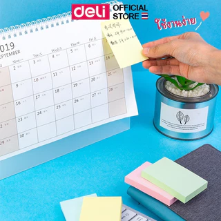 กระดาษโน๊ตกาว Deli กระดาษโน๊ต กระดาษฉีก กระดาษโน๊ตมีกาว ขนาด 51*76mm (แพ็ค 1 ชิ้น/100แผ่น)
