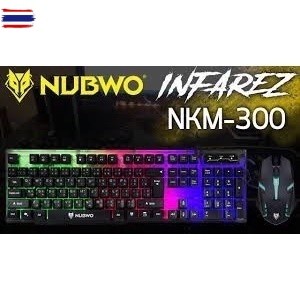 NUBWO NKM-623/NKM-631 SAVITAR KEYBOARD & MOUSE GAMING genuineประกัน 1year