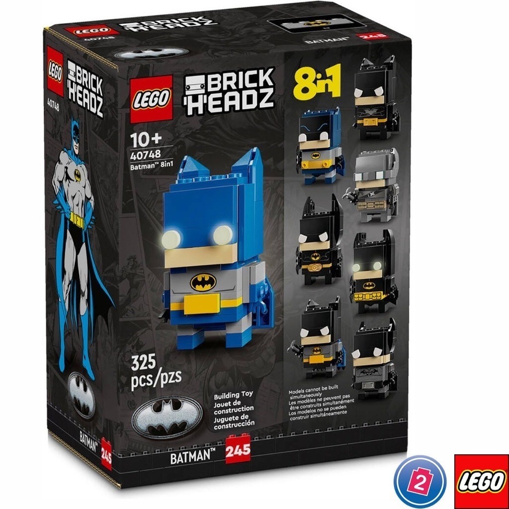 เลโก้ LEGO BrickHeadz 40748 Batman 8in1