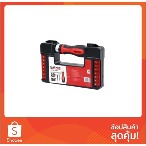 บ็อกซ์ชุด MATALL PRO 8069238 38ชิ้น/ชุด | MATALL PRO | 8069238 ไขควงบ็อก เครื่องมือช่าง เครื่องมือช่