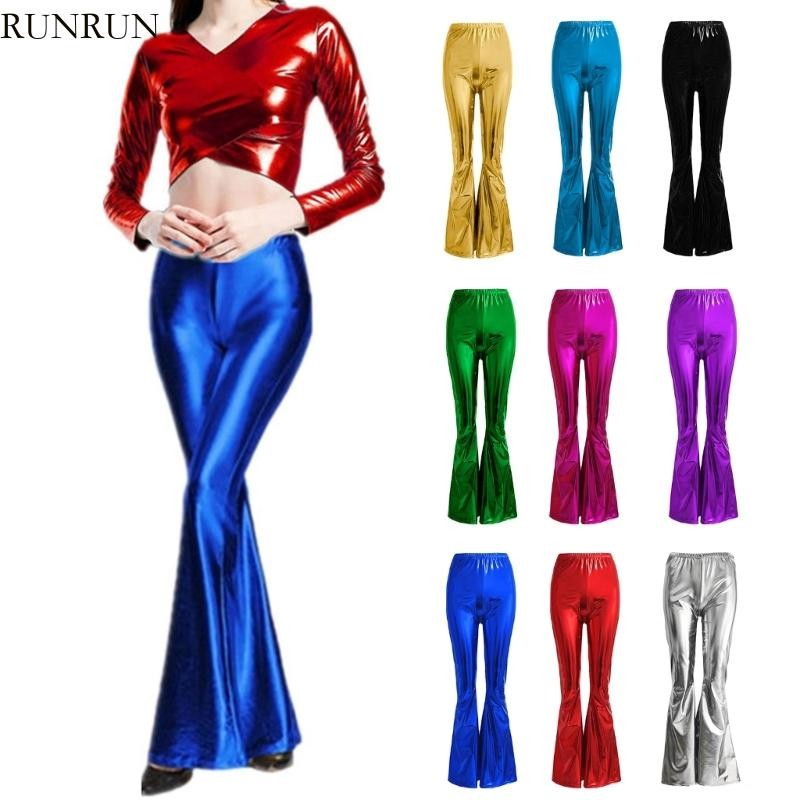 Run Faux Leather Flared Pants Metallic 70s Disco Party กางเกงขากว้างกางเกงขายาว