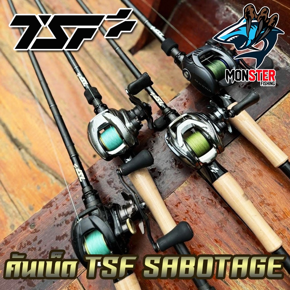 คันเบ็ดตกปลา คันตีเหยื่อปลอม TSF รุ่น SABOTAGE by THAI STREET FISHING (คันเบท แบบ 1 ท่อน) - รูปที่ 7
