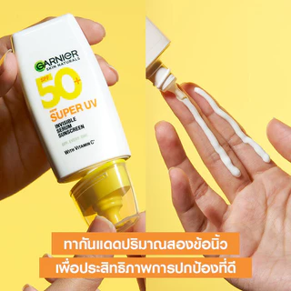Garnier Skin Naturals Super UV-Invisible Serum Sunscreen [30ml x 2pcs].