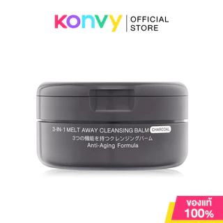 Mizumi 3-In-1 Melt Away Cleansing Balm มิซึมิ คลีนซิ่งบาล์ม 60ml (Original/Charcoal/Warm/Coconut)