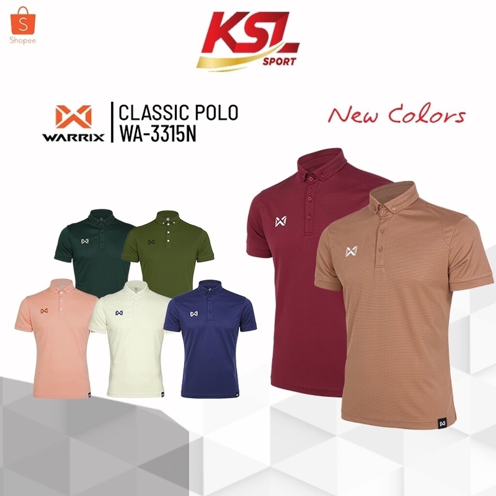 Warrix เสื้อโปโลวาริกซ์ วอริกซ์ รุ่น Classic Polo WA-3315 แขนสั้น คอปก สีล้วน ใส่สบายไม่ต้องรีด รหัส