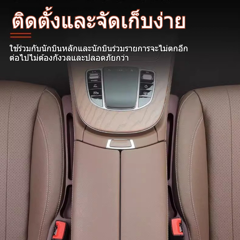 【HOT】แถบเติมช่องว่างที่นั่งในรถ แถบ PU ฟิลเลอร์ช่องว่างที่นั่งรถยนต์ สําหรับรถยนต์ SUVรถบรรทุกเพื่อเติมช่องว่างระหว่างที - รูปที่ 5