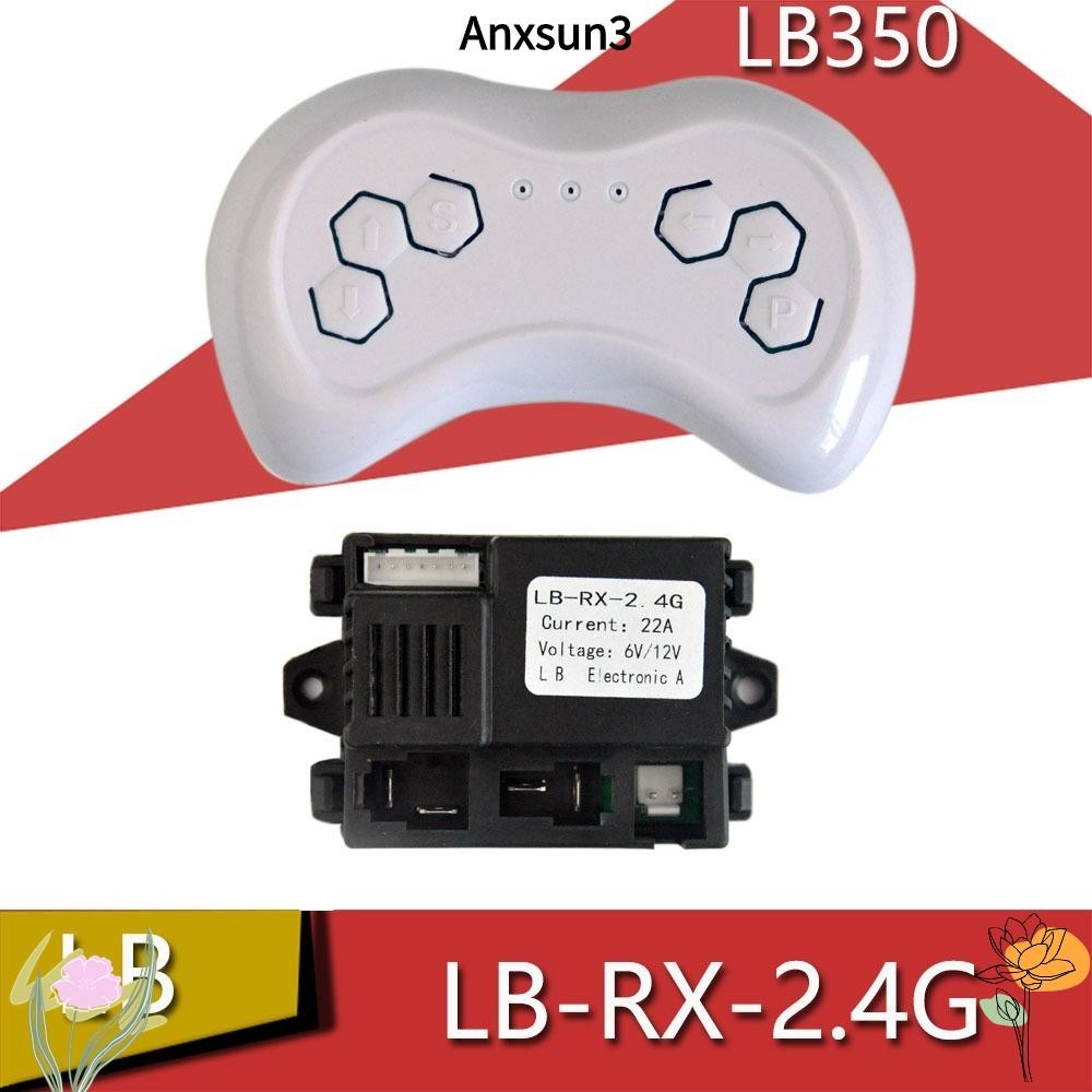 Anxsun3 รีโมทคอนโทรล,อุปกรณ์เสริม RC LB350-2.4G LB-RX-2.4G ตัวรับสัญญาณ, 6 V/12 V เด็กไฟฟ้ารถ Contro