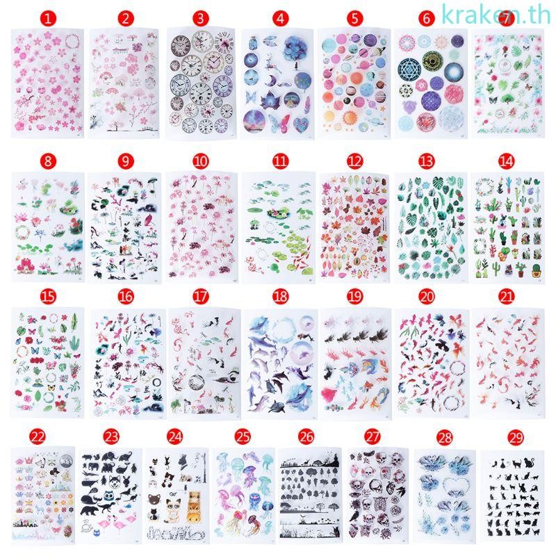 UV Resin Epoxy Resin  Materials Filler Sticker Floral Colorful Translucent