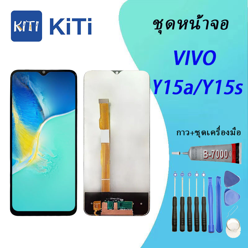 For VIVO Y15s/Y15a (2021) ชุดหน้าจอ VIVO Y15s/Y15a (2021) งานมีประกัน