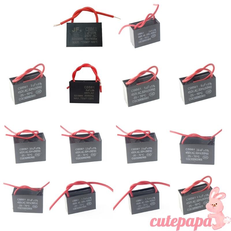 Cutep 450V 1UF-20UF มอเตอร์เริ่มต้น Running Capacitor เริ่มต้นปั๊มน้ํามอเตอร์เริ่มต้น