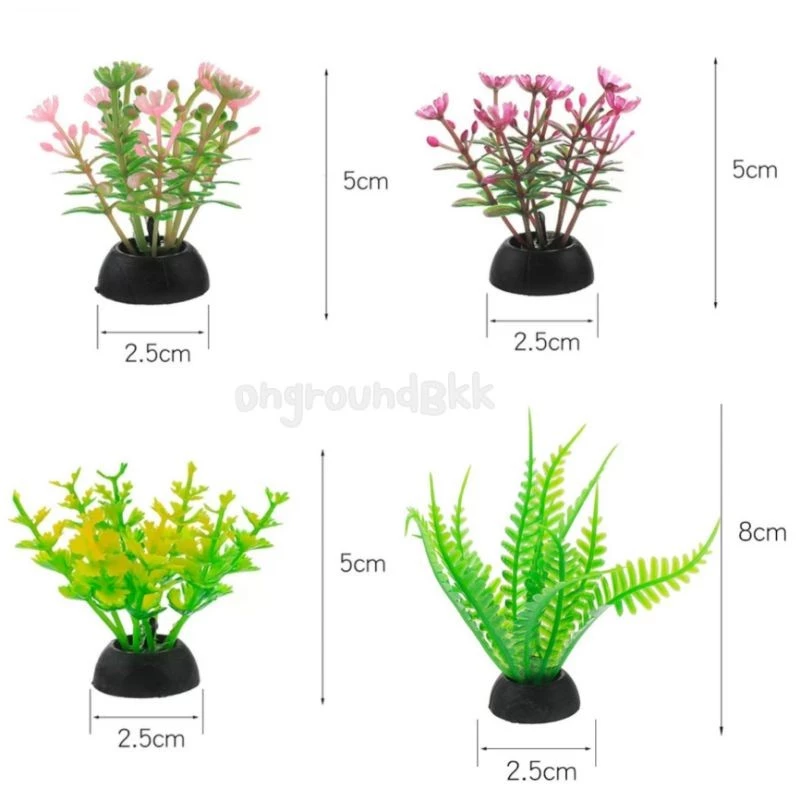 ต้นไม้จิ๋วปลอม 4-12cm ตกแต่งตู้ปลา-บ่อปลา หลายแบบ thumbnail 8