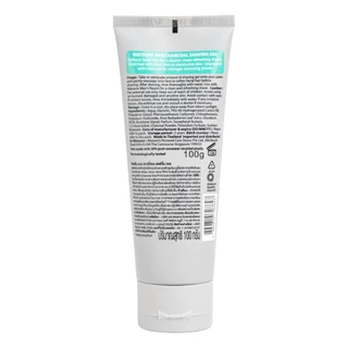 Watsons วัตสัน เมน ชาร์โคล เชฟวิ่ง เจล 100ก