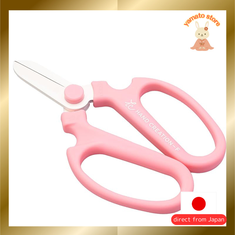 Sakagen Ikebana Shears Hand Creation F Cute approx. 15.5 x 10cm Made in Japan 11149