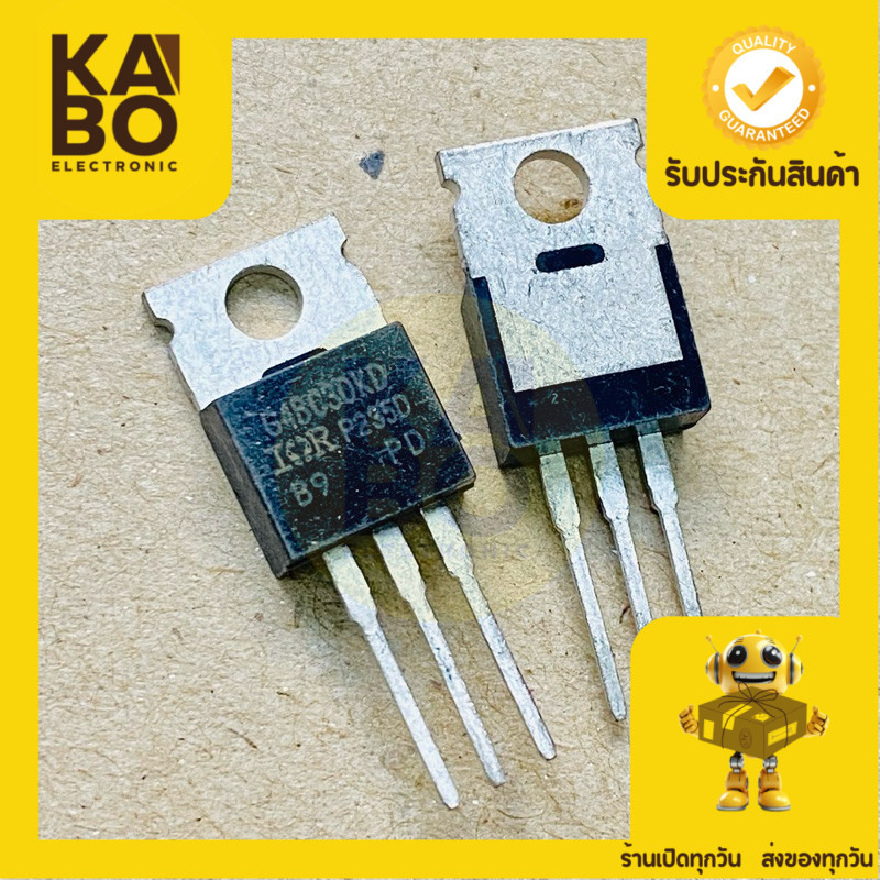 G4BC30UD(ราคา1ชิ้น) MOSFET IGBT 16A 600V ของใหม่ มีพร้อมส่งในไทย