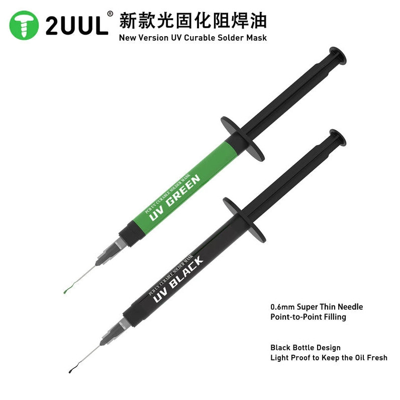 กาวประสานUV.SC53 2uul UV PCB  Curable Solder Mask 3 ชิ้น 6 มิลลิเมตร
