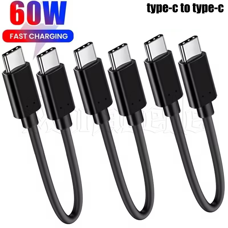Pd 60W 28.5 ซม.Type C Fast Charging Data Cable - Dual Type-C Transmission Data Wire - USB C To Type 