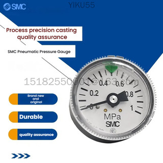 Smc เกจวัดแรงดันนิวเมติก เครื่องวัดความดันลบสูญญากาศ Y-40Z/Y-50Z/G36-10-01/G46-10-02 ใหม่เอี่ยม