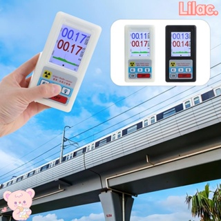 Lilac เครื่องตรวจจับรังสีนิวเคลียร์ หน้าจอดิจิทัล X- Beta อเนกประสงค์ ความแม่นยําสูง BR-6