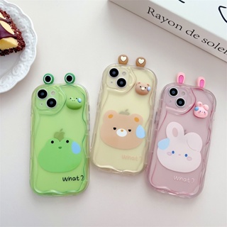 Dd เคสโทรศัพท์มือถือ ลายการ์ตูนหมี กระต่ายน่ารัก สามมิติ สําหรับ Apple iPhone 13 12 Promax XS 13 Promax 78 Plus 14 Promax 7 8