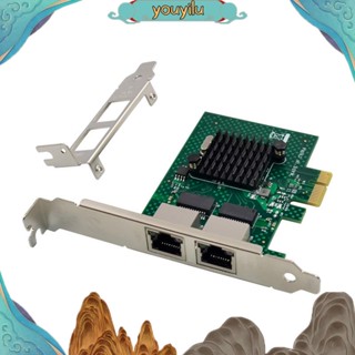 Youyilu อะแดปเตอร์การ์ดเครือข่ายเซิร์ฟเวอร์ BCM5720 PCIE X1 Gigabit Ethernet พอร์ตคู่ สําหรับ WOL PXE VLAN