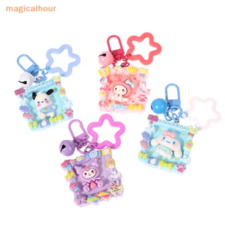 Magicalhour^^ พวงกุญแจเรซิ่น จี้ตุ๊กตาการ์ตูนอนิเมะ Kawaii Sanrio Cinnamoroll Kuromi Hello Kitty น่ารัก