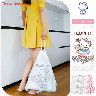 [Thevatipoem] ถุงขยะพลาสติกหนา ลายการ์ตูน Hello Kittys แบบพกพา สําหรับบ้าน ห้องครัว ร้านอาหาร