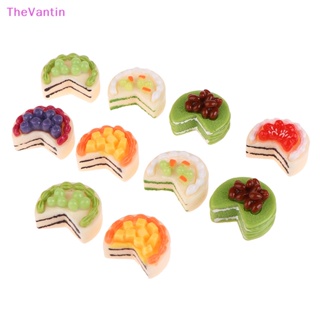 Thevantin เค้กผลไม้จําลอง ขนาดเล็ก อุปกรณ์เสริม สําหรับตกแต่งบ้านตุ๊กตา 5 ชิ้น