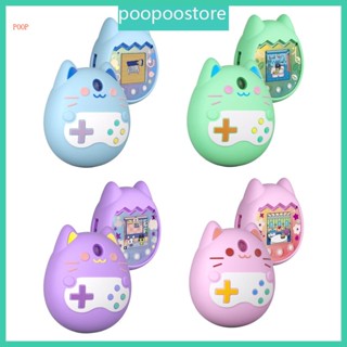 Poop เคสซิลิโคน กันตก สําหรับ TamagotchiPix Waterpr