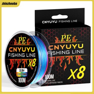 Fs CNYUYU สายเอ็นตกปลา แบบถัก ทนทาน สีรุ้ง 8 เส้น