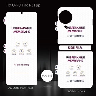 ฟิล์มไฮโดรเจล TPU นิ่ม ผิวด้าน กันรอยหน้าจอ ด้านหลัง HD สําหรับ Oppo Find N3 Flip 6.8 นิ้ว 2023 Find N3