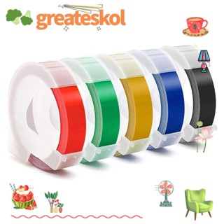 Greateskol เทปฉลากพลาสติก ลายนูน สีดํา แดง น้ําเงิน เหลือง เขียว 9 มม. 3/8 นิ้ว