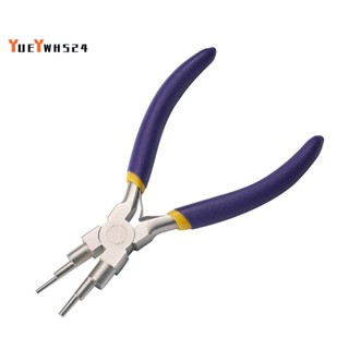 『yueywh524』คีมเหล็กนิกเกิล สําหรับทําต่างหู DIY