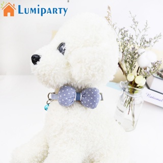 Lumiparty ปลอกคอสัตว์เลี้ยง พร้อมกระดิ่ง ดาว โบว์ ออกแบบหัวเข็มขัด ปรับได้ อุปกรณ์สําหรับสัตว์เลี้ยง สุนัข แมว