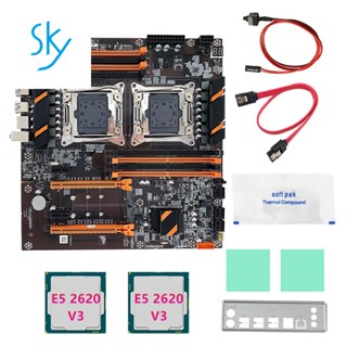 เมนบอร์ด และสาย CPU SATA 2XE5 2620 V3 และจาระบีความร้อน LGA 2011 รองรับ 2011-V3