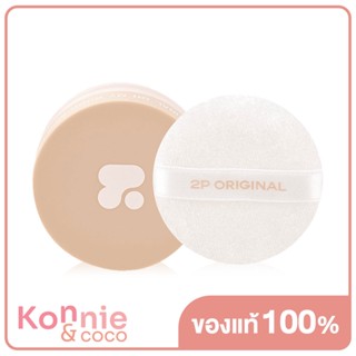 2P Original Oh My Good Skin Filter Translucent Powder 10g แป้งฝุ่น ทูพี ออริจินอล ควบคุมและดูดซับความมันส่วน.