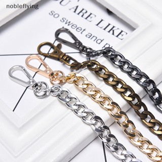 Nf สายโซ่ แบบเปลี่ยน สําหรับกระเป๋าสตางค์ DIY nobleflying