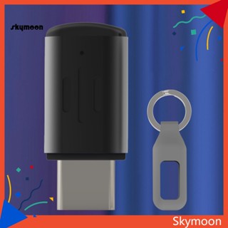 Skym* อะแดปเตอร์รีโมตคอนโทรลไร้สายอินฟราเรด Type-c ระยะไกล ใช้งานง่าย สําหรับเครื่องใช้ในครัวเรือน