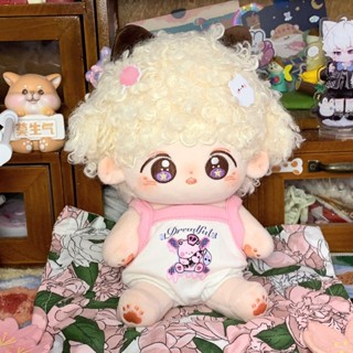20cm40cm Sling Original Cute Non-attribute Cabbage Super Soft Cotton Doll