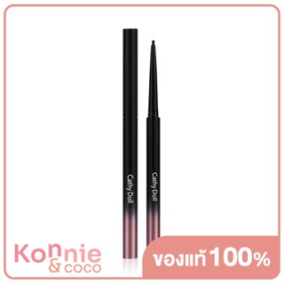 Cathy Doll Ultra Slim Gel Liner 0.07g #Extreme Black เคที่ ดอลล์ อายไลน์เนอร์อัลตร้าสลิม หัวเรียวเล็กเพียง 1.5 mm.