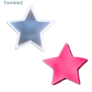 Twinkle แม่พิมพ์ซิลิโคนเรซิ่น รูปดาวห้าแฉก ขนาด 11.3*11.3*2.6 ซม. สําหรับทําสบู่