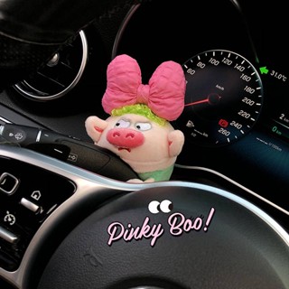 【Barley】 Car Bumper Decoration Cute Pig Doll Doll Car Turn Light Wiper Plush Car Interior Decoration Ornament Female UyRL