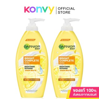 Garnier Bright Complete Extra Body Lotion โลชั่นบำรุงผิวกาย การ์นิเย่.