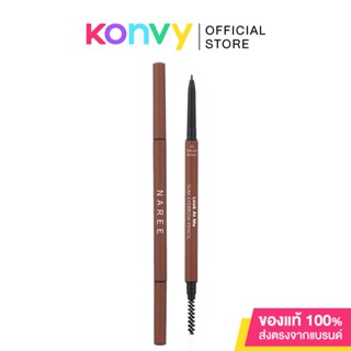 Naree Look At Me Slim Eyebrow Pencil 2g นารี ดินสอเขียนคิ้วเนื้อนุ่ม.