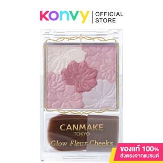 Canmake Glow Fleur Cheeks 5.7g #16 Lilac Fleur บลัชออนแคนเมคเนื้อฝุ่นโปร่งแสง.