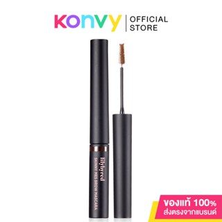 Lilybyred Skinny Mes Brow Mascara 3.5g #03 Dark Brown.